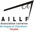 AILLF